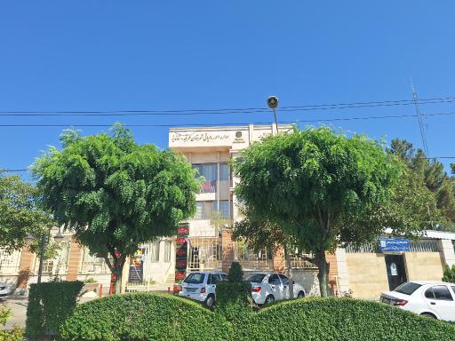 عکس اداره امور مالیاتی شهرستان طرقبه و شاندیز