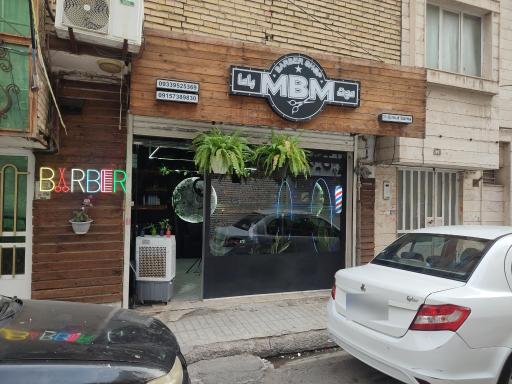 عکس ارایشگاه موت باما