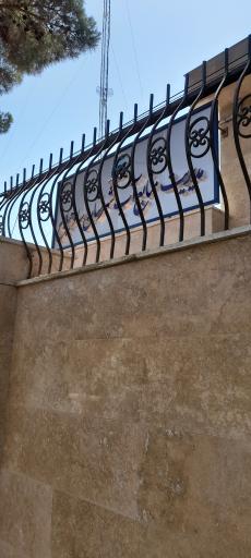 عکس اداره منابع آب هشتگرد