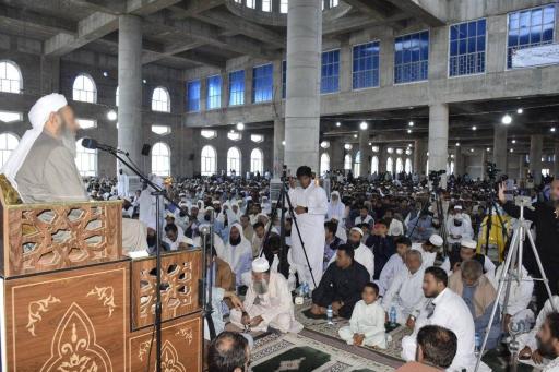 عکس مسجد جامع جدید