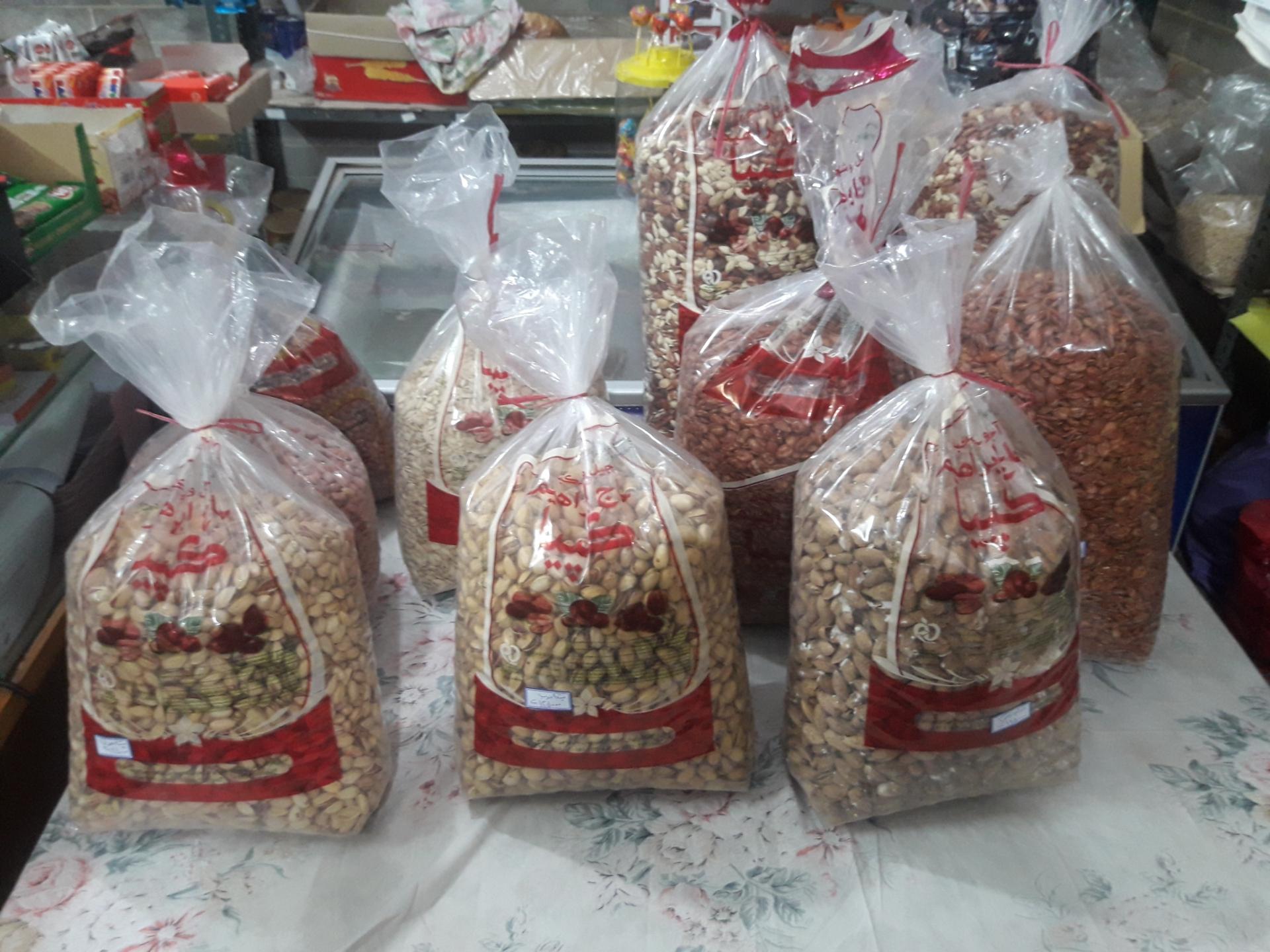 عکس سوپر مارکت مهران
