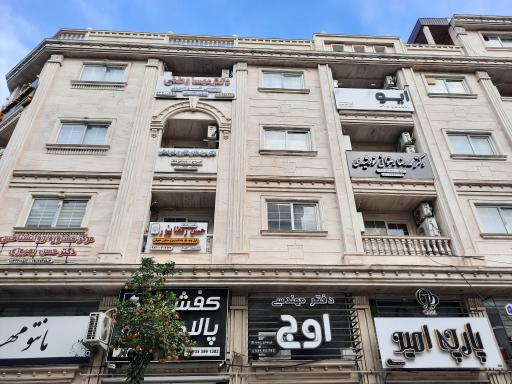عکس دفتر وکالت حسن رمضانپور