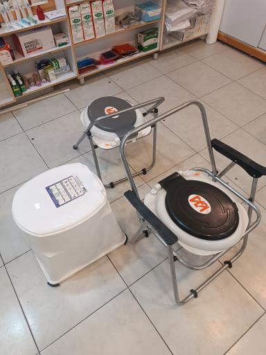 عکس کالای پزشکی ایزدی 