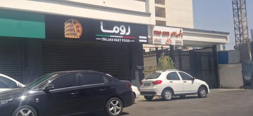 عکس کافه رستوران 