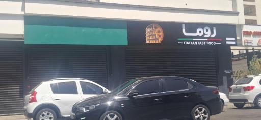 عکس کافه رستوران 