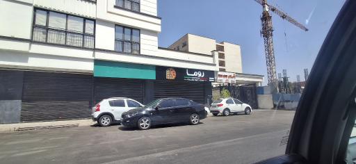 عکس کافه رستوران 