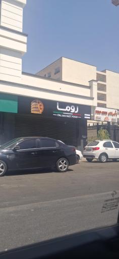 عکس کافه رستوران 