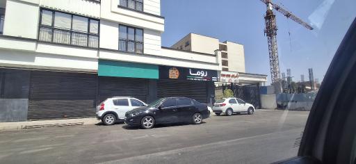 عکس کافه رستوران 