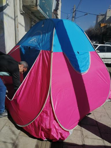 عکس چادر مسافرتی صدرجهان