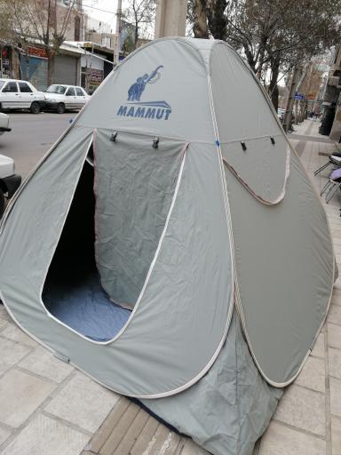 عکس چادر مسافرتی صدرجهان