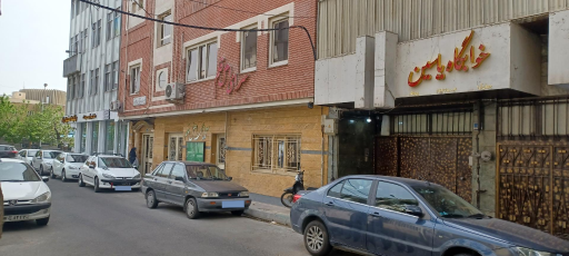 عکس پانسیون پسرانه یاسین