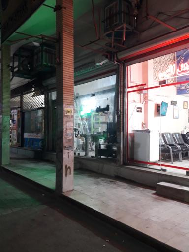 عکس نصب تاسیسات سخایی 