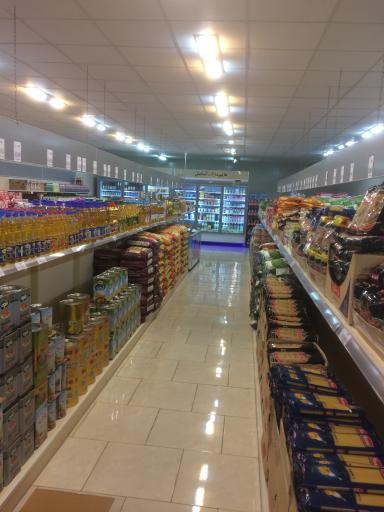 عکس هایپر آسایش