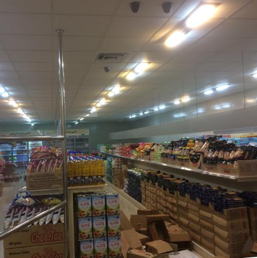 عکس هایپر آسایش