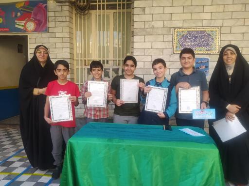 عکس دبستان پسرانه بهشت صابرین