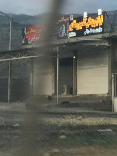 عکس لوازم یدکی کامیون