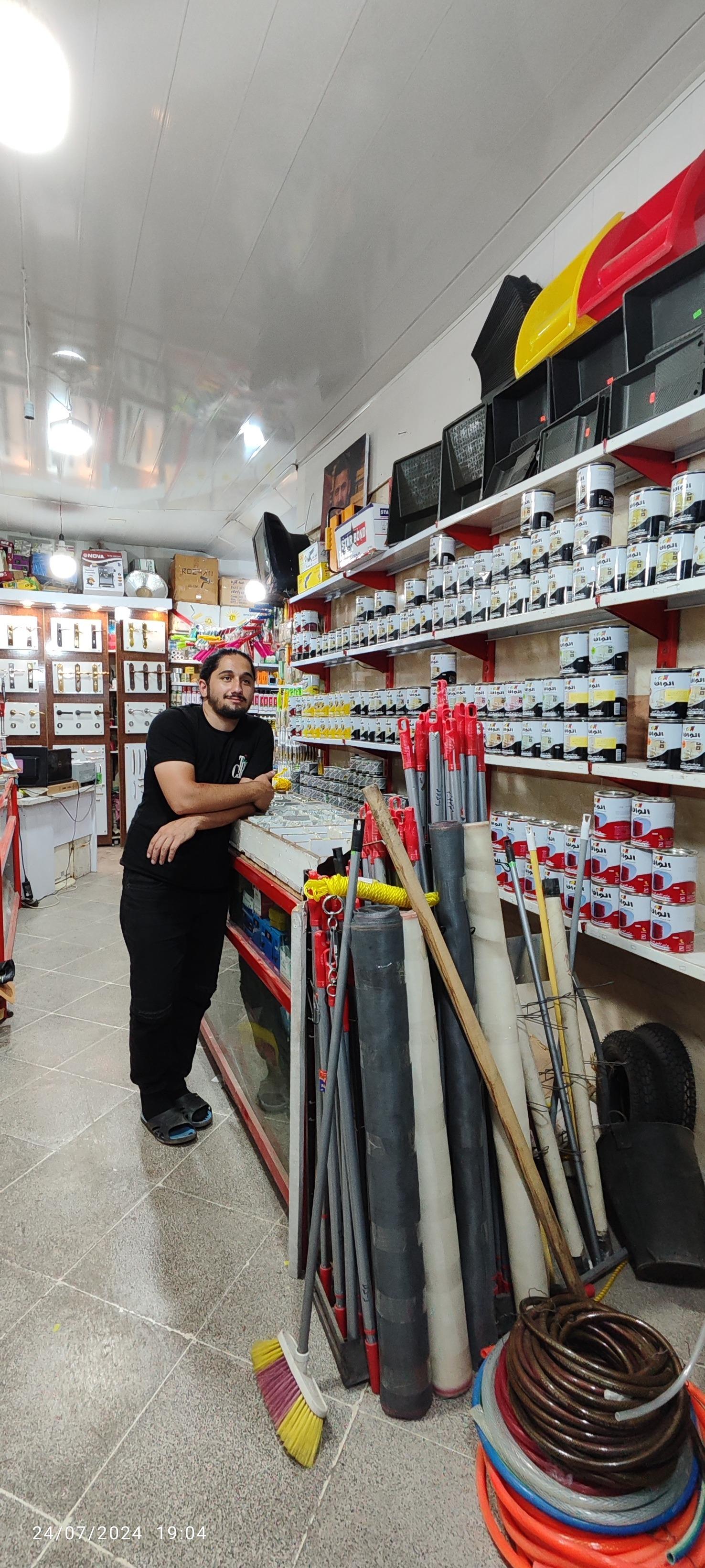 عکس رنگ و ابزار ولایت (شاه حسینی)