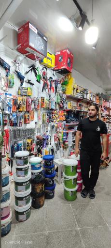 عکس رنگ و ابزار ولایت (شاه حسینی)