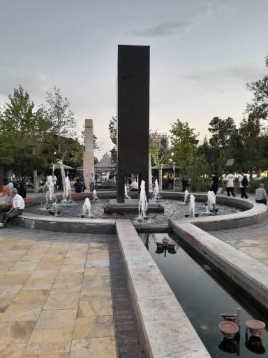 عکس میدان نبوت