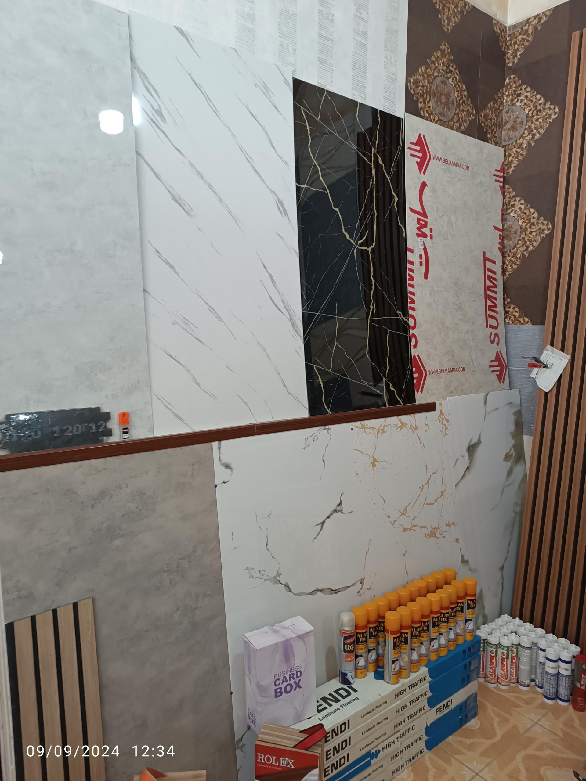 عکس افلاک دکور