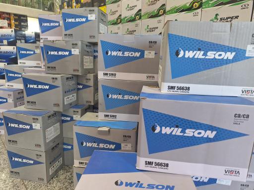 عکس فروشگاه باطری مهدی