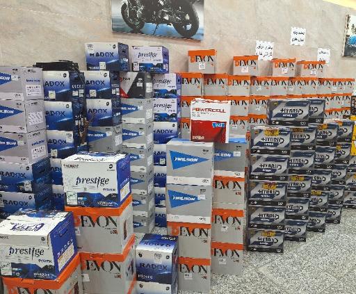 عکس فروشگاه باطری مهدی