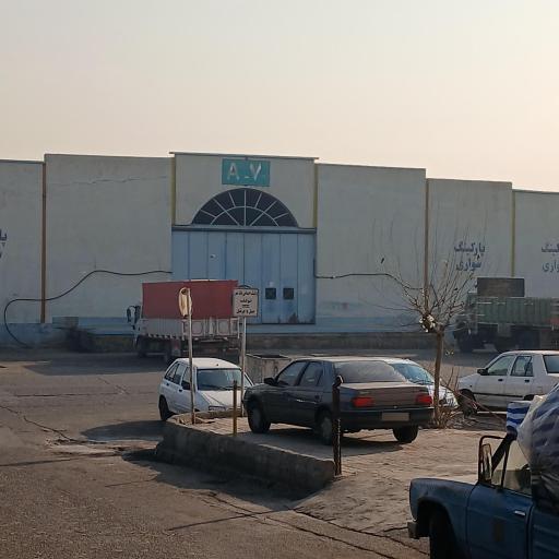 عکس بارفروشی حسین زالی