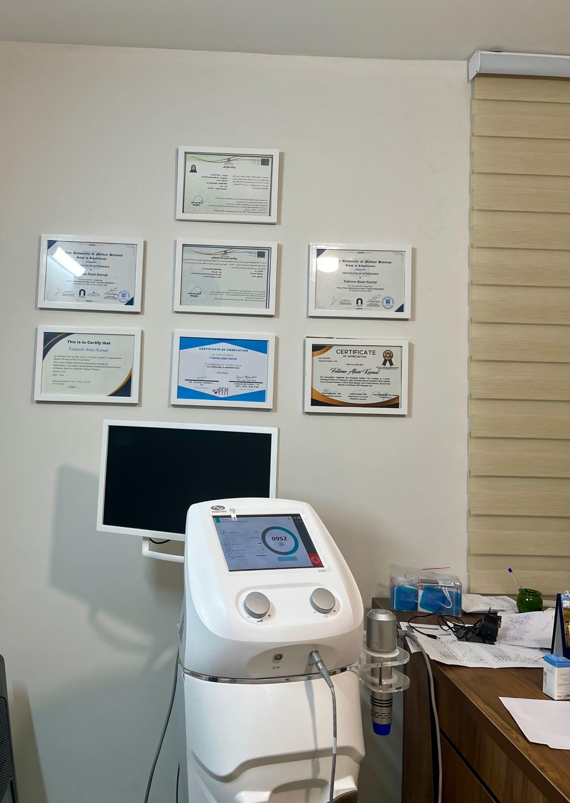 عکس فیزیوتراپی پرتو