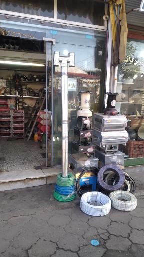 عکس فروشگاه تعمیرات امید