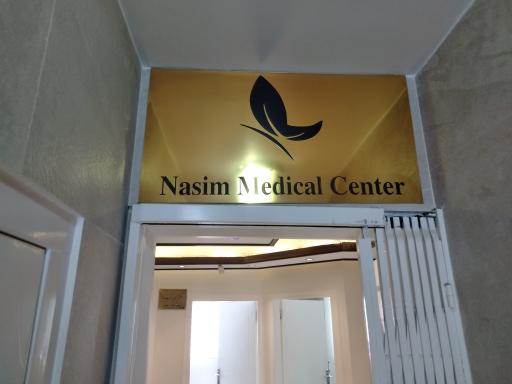 عکس دکتر نسیم مرکب ساز