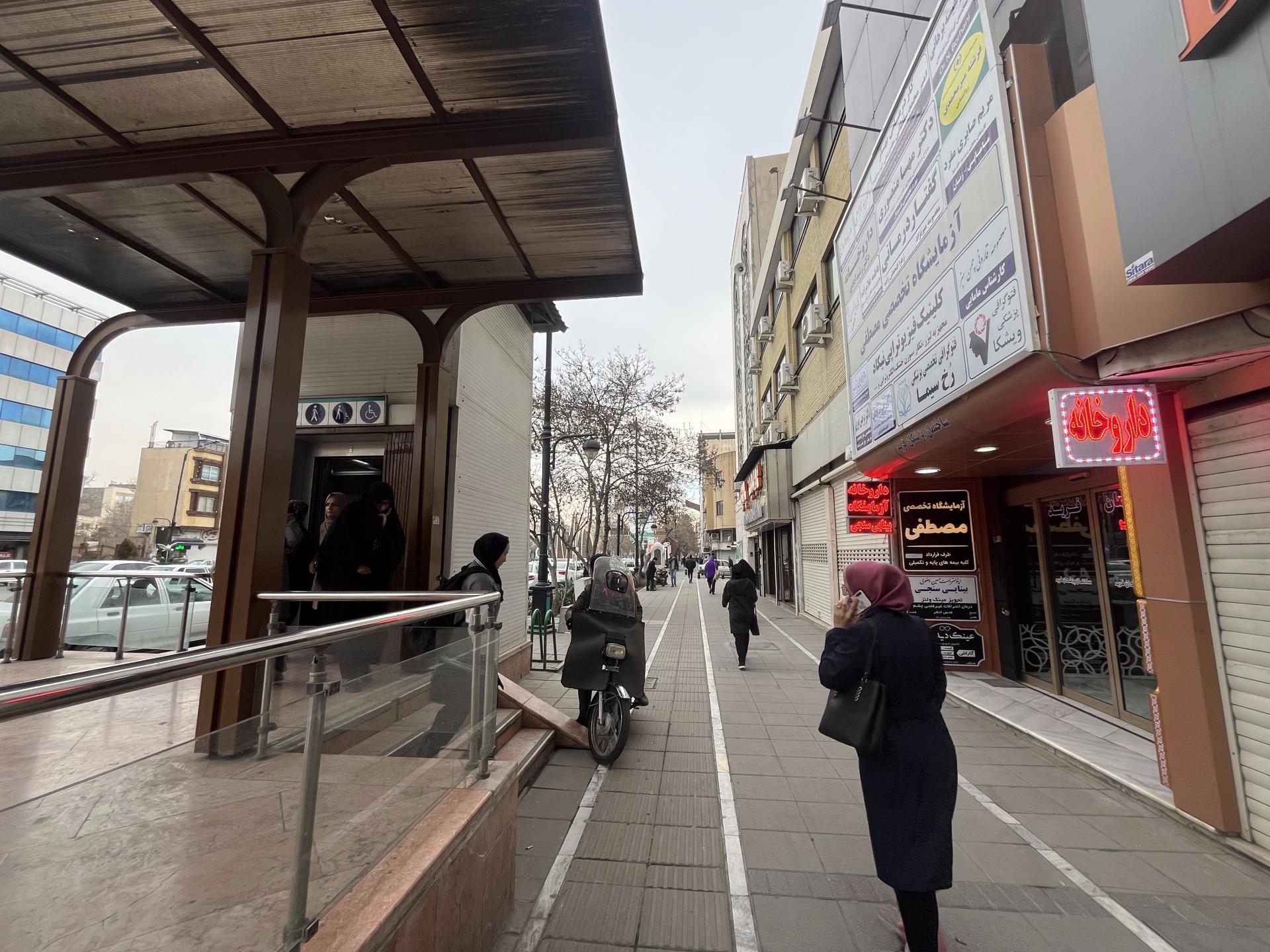 عکس گفتاردرمانی زهرا فتحعلی زاده