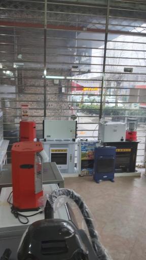 فروشگاه لوازم خانگی علیرضا حلوائی جلالی