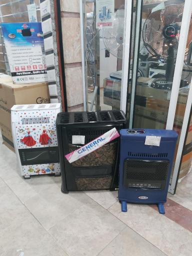 عکس فروشگاه لوازم خانگی علیرضا حلوائی جلالی