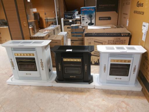 عکس فروشگاه لوازم خانگی علیرضا حلوائی جلالی