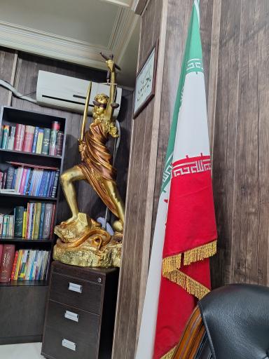 عکس دفتر وکالت اصغر گرشاسبی وکیل پایه یک دادگستری