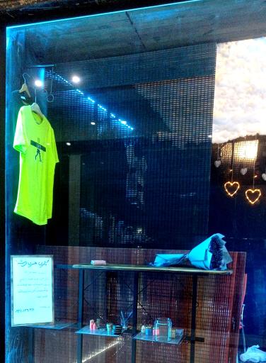 عکس گالری هنری فرشته