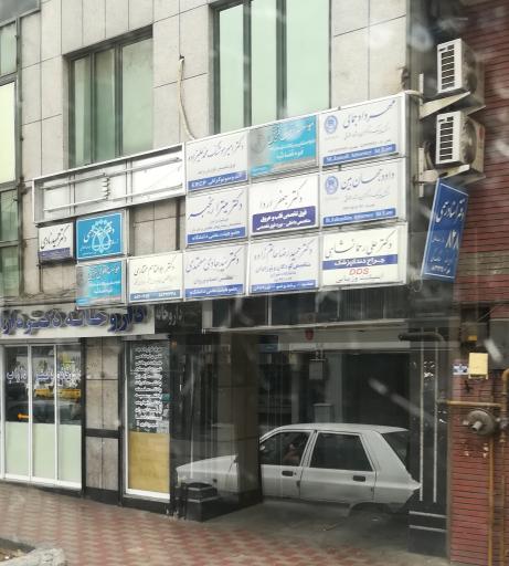 دکتر مهرداد جمالی وکیل پایه یک دادگستری