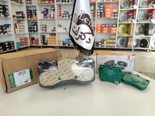 عکس فروشگاه دکتر لنت