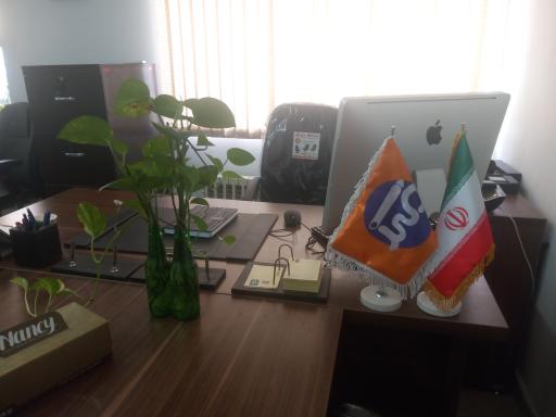 عکس گروه آموزشی محکینو