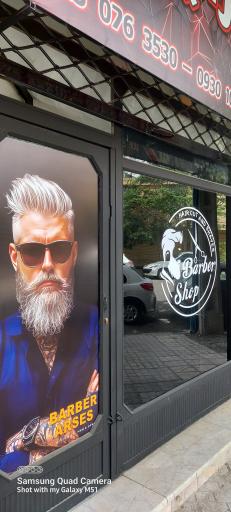 عکس آرایشگاه آرسس