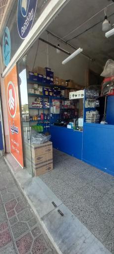 عکس لوازم یدکی شریف 