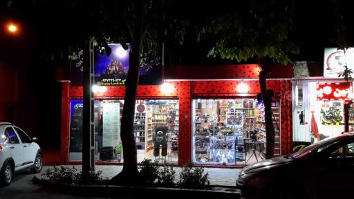 عکس گالری سرزمین شادی