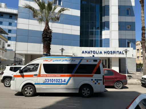 عکس هلدینگ سلامت آذرنجات