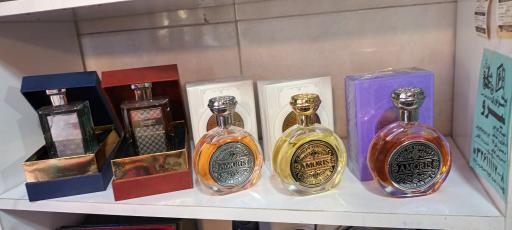 عکس گالری سرزمین شادی