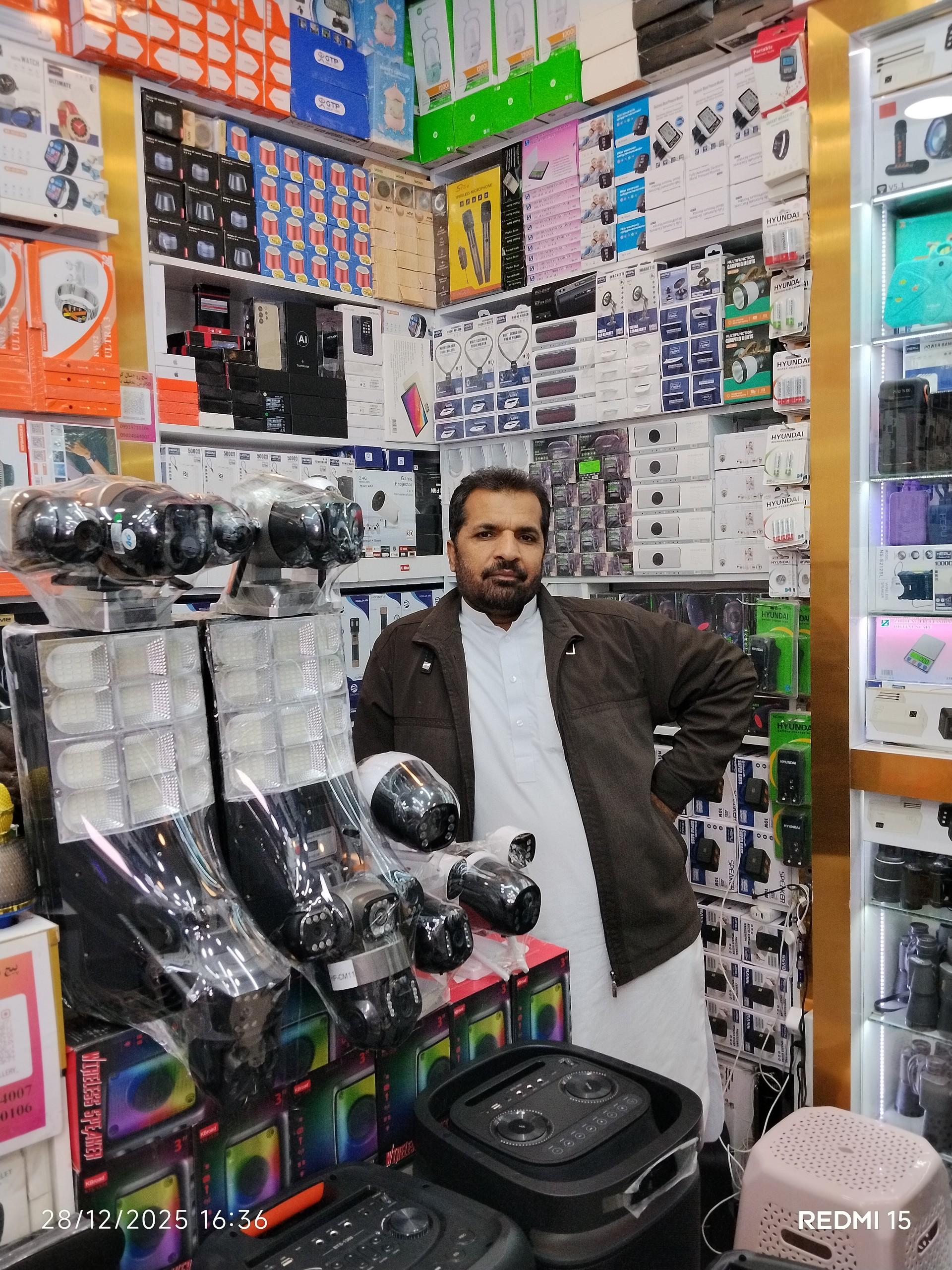 عکس صوتی تصویری آسیا