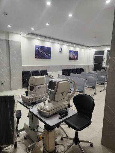عکس کلینیک چشم پزشکی دکتر کیانوش شهرکی