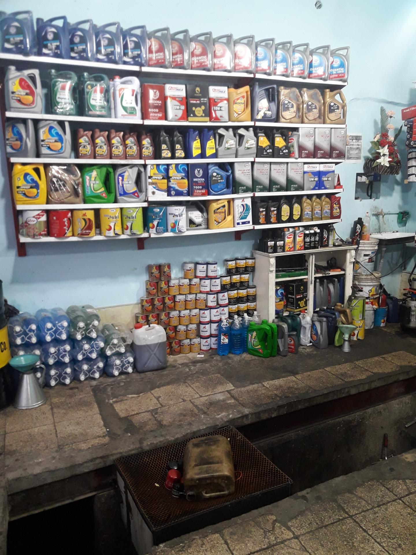 عکس اتوسرویس امیران