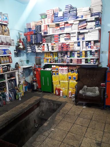 عکس اتوسرویس امیران