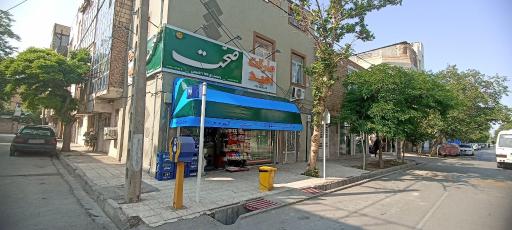 عکس مارکت امید