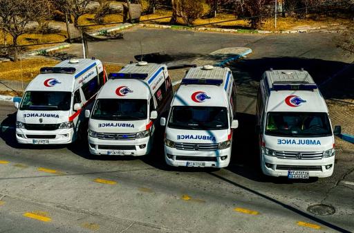 عکس شرکت خدماتی درمانی آذرنجات